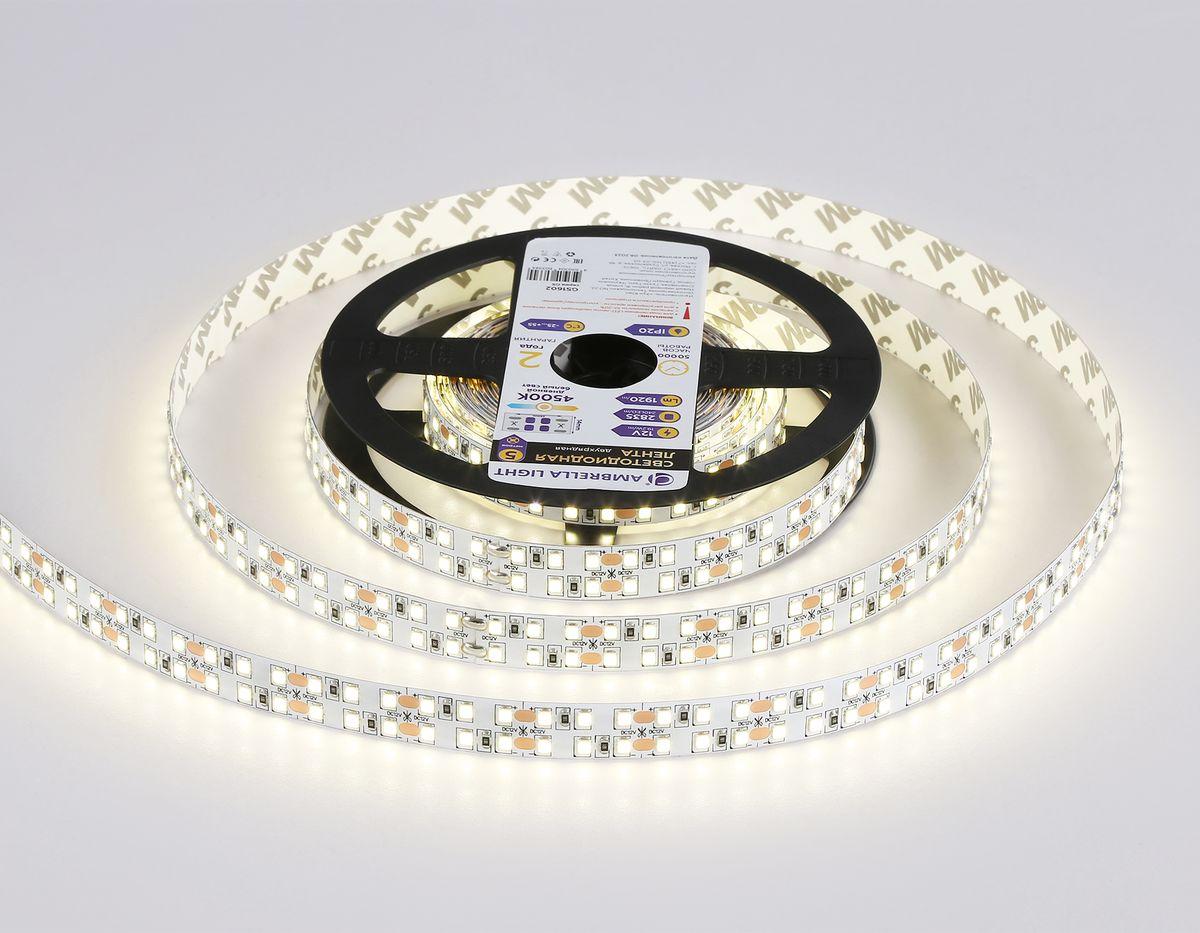 фото светодиодная лента дневной белый  ambrella light 19,2w/m 240led/m 2835smd 4500к 5m gs1602 | 220svet.ru
