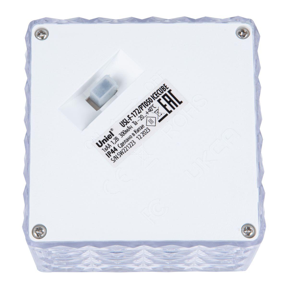 фото светильник на солнечных батареях uniel usl-f-172/pt050 icecube ul-00011750 | 220svet.ru