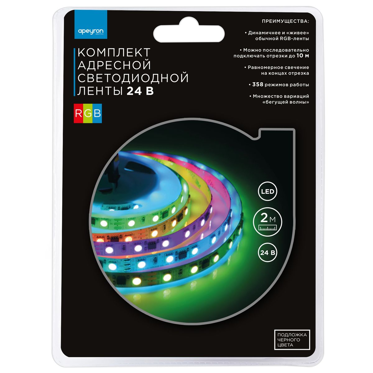 фото комплект адресной светодиодной ленты apeyron 14,4w/m 60led/m 5050smd rgb 2m 10-92 | 220svet.ru