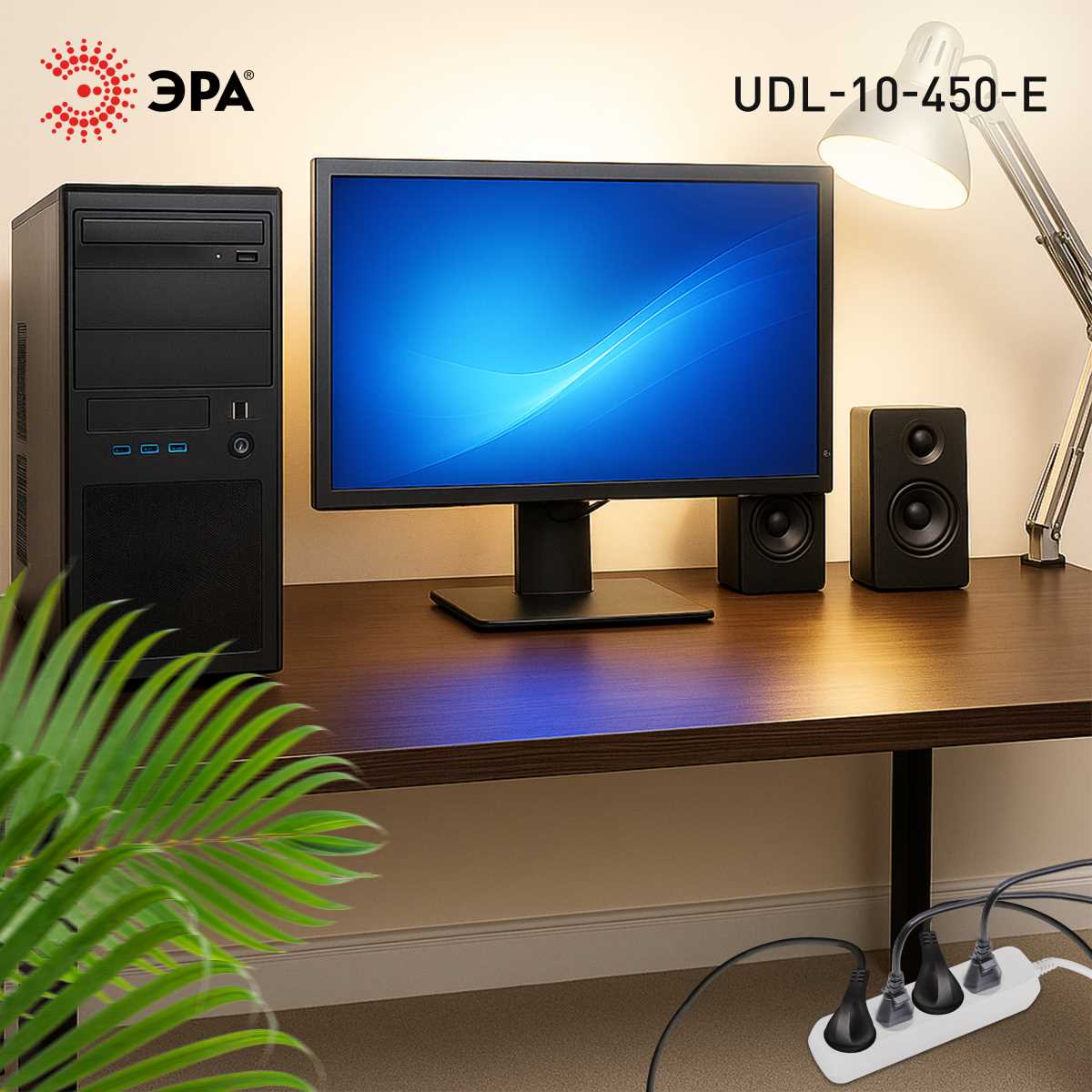 фото удлинитель электрический эра udl-10-450-e greenline 4 розетки с заземлением 5м пвс 3x0.75мм2 б0065060 | 220svet.ru
