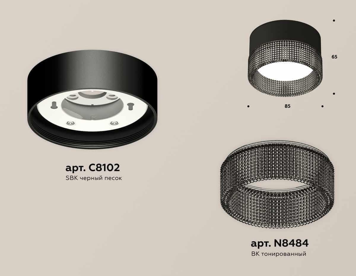 фото комплект накладного светильника ambrella light techno spot xs (c8102, n8484) xs8102031 | 220svet.ru