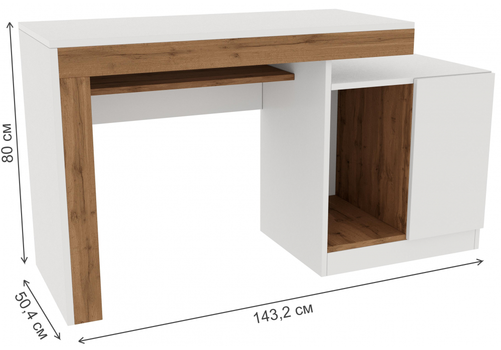 фото компьютерный стол woodville модена белый / дуб вотан 563539 | 220svet.ru