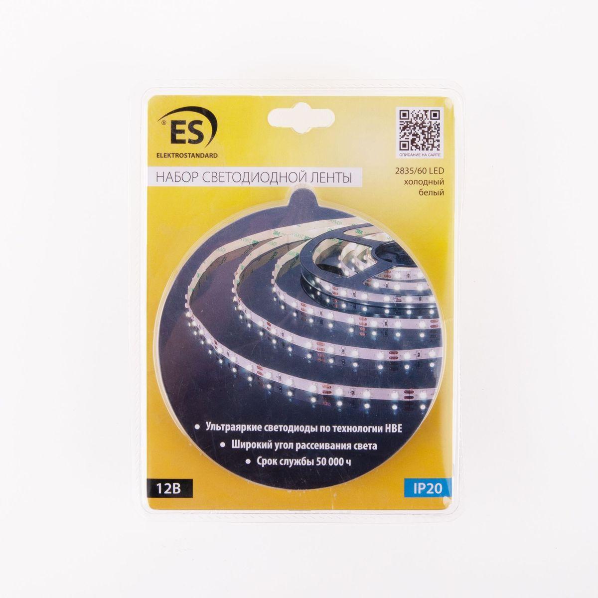 фото светодиодная лента elektrostandard 4,8w/m 60led/m 2835smd холодный белый 5m a049837 | 220svet.ru