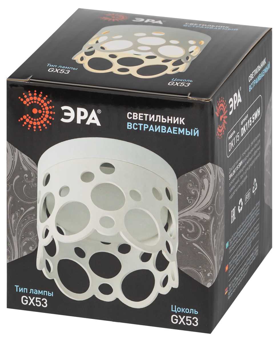 фото светильник встраиваемый эра dk115 swh под лампу gx53 белый матовый б0061183 | 220svet.ru