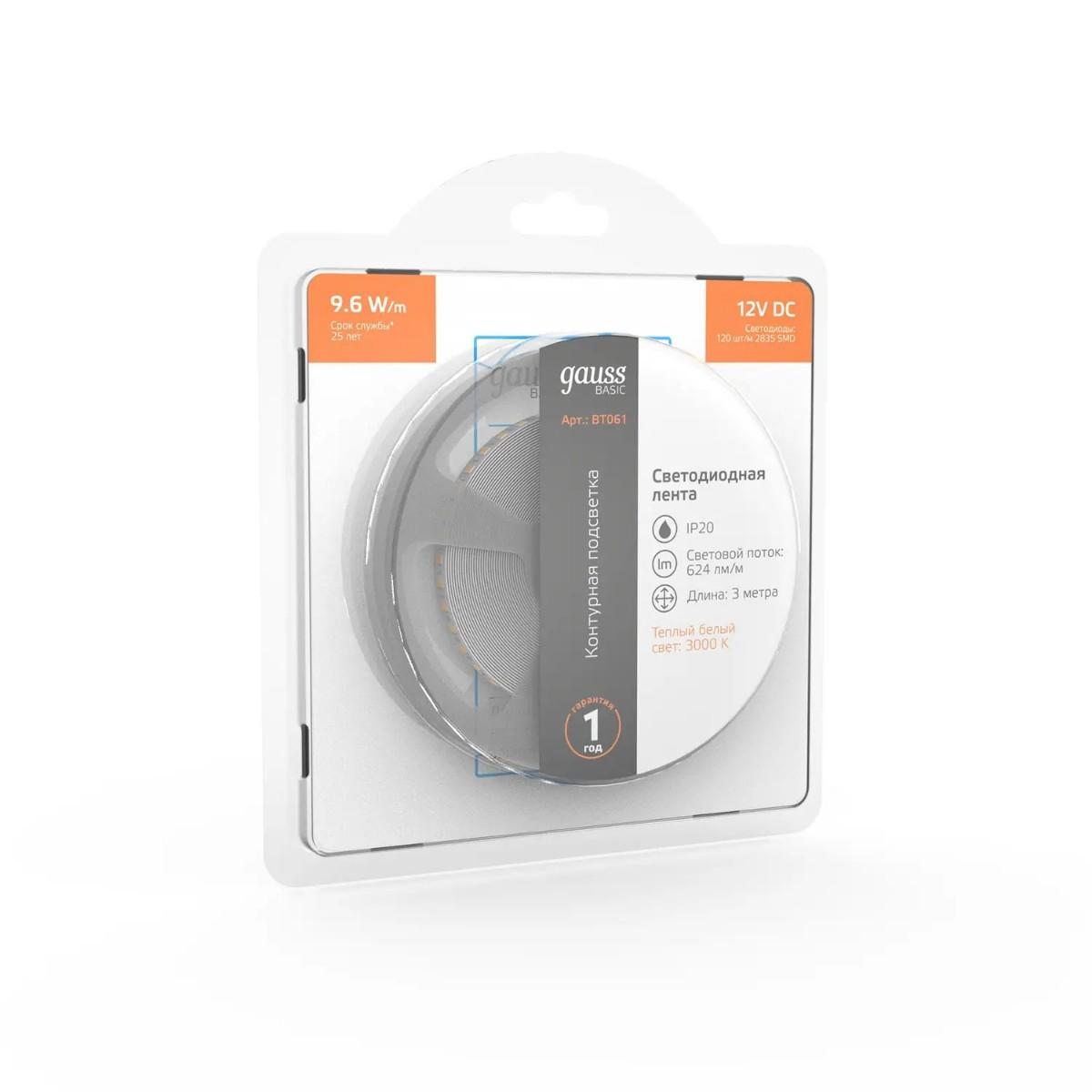 фото лента gauss 9,6w/m 120led/m 2835smd теплый белый 3m bt061 | 220svet.ru