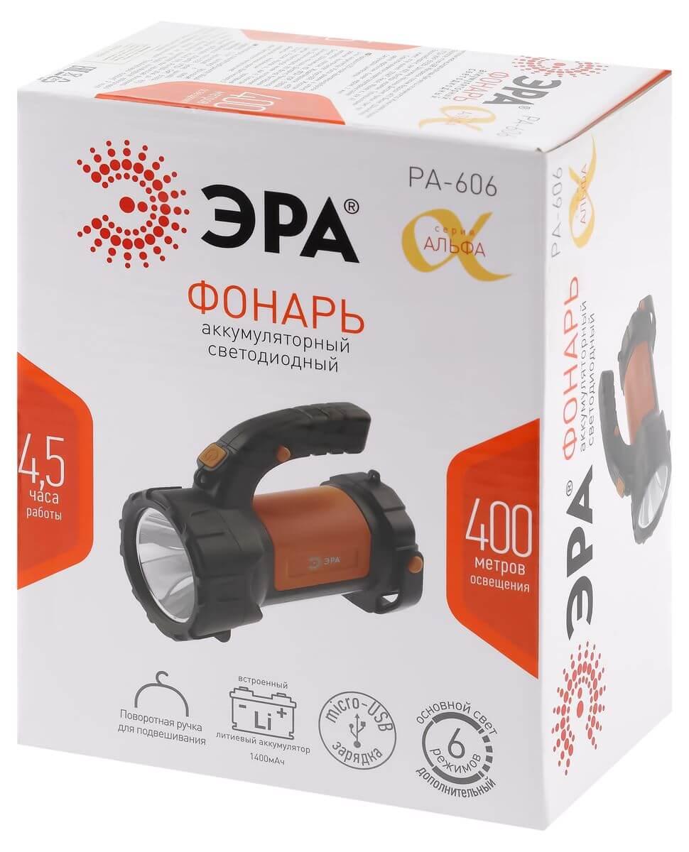 фото фонарь-прожектор светодиодный эра аккумуляторный 450 лм pa-606 б0052744 | 220svet.ru