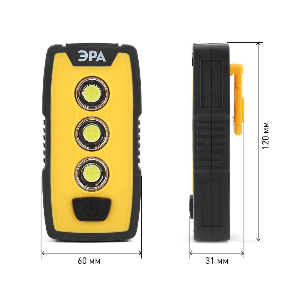 фото рабочий светодиодный фонарь эра практик от батареек 300 лм rb-802 б0029180 | 220svet.ru