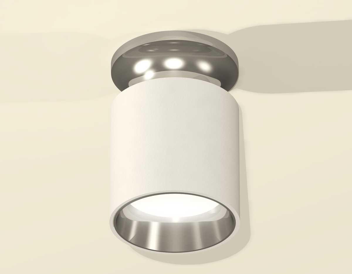 фото комплект потолочного светильника ambrella light techno spot xc (n6903, c6301, n6112) xs6301142 | 220svet.ru