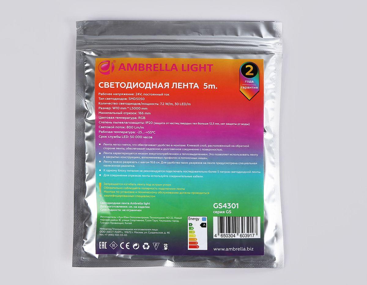 фото светодиодная лента ambrella light 7,2w/m 30led/m 5050smd rgb 5m gs4301 | 220svet.ru