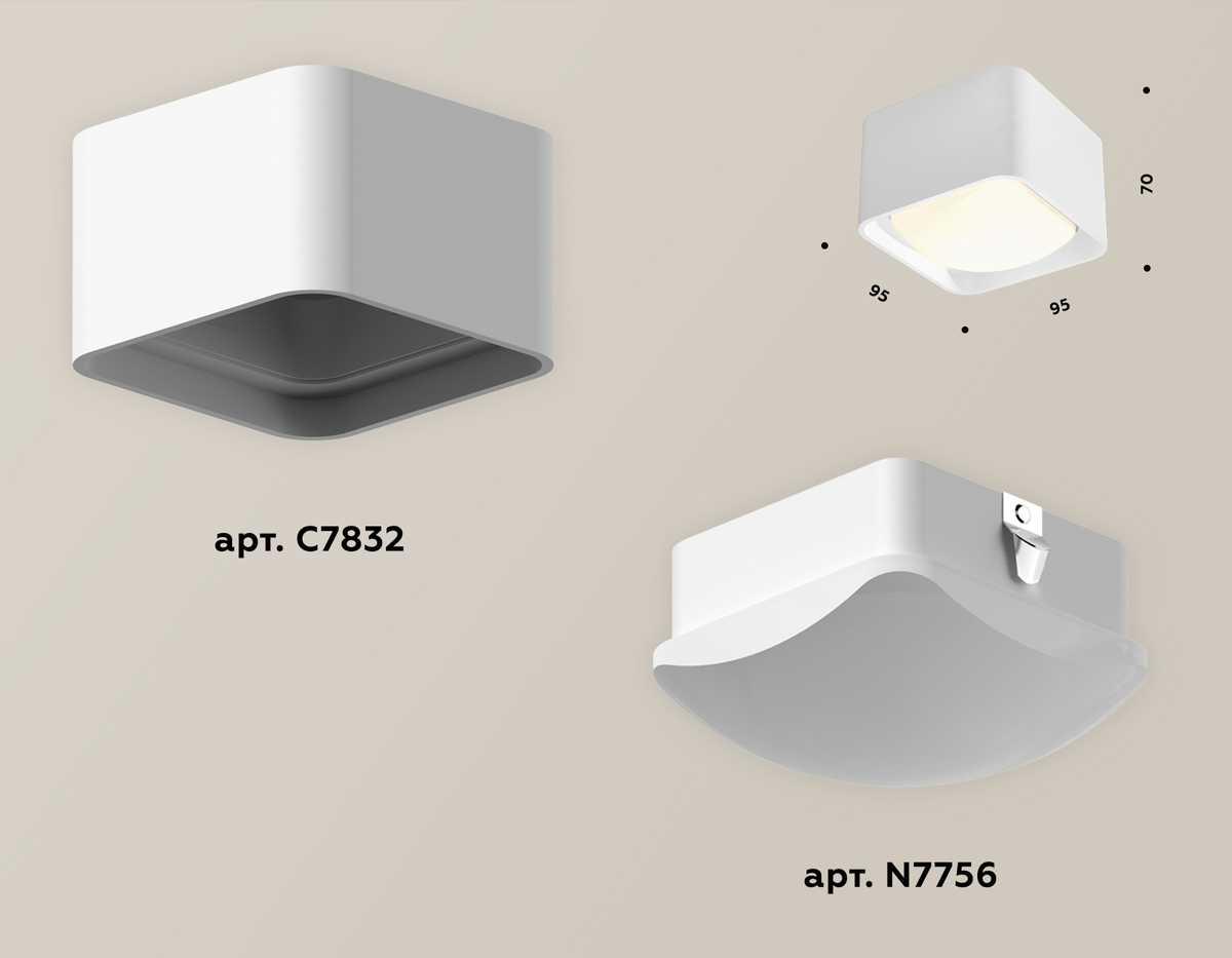 фото комплект потолочного светильника ambrella light techno spot xc (c7832, n7756) xs7832022 | 220svet.ru