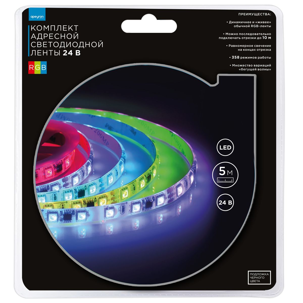 фото комплект адресной светодиодной ленты apeyron 14,4w/m 60led/m 5050smd rgb 5m 10-98 | 220svet.ru