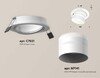 Миниатюра фото комплект встраиваемого спота ambrella light techno spot xc (c7651, n7141) xc7651082 | 220svet.ru