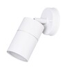 Миниатюра фото уличный настенный светильник arte lamp mistero a3304al-1wh | 220svet.ru