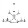 Миниатюра фото подвесная люстра lumion lolina 8155/9 хром | 220svet.ru