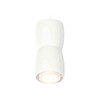 Миниатюра фото комплект подвесного светильника ambrella light techno spot xp1141030 swh/fr белый песок/белый матовый (a2310, c1141, a2011, c1141, n7120) | 220svet.ru