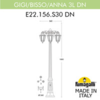 Миниатюра фото садово-парковый фонарь fumagalli gigi bisso/anna 3l dn e22.156.s30.vxe27dn | 220svet.ru