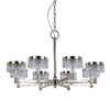 Миниатюра фото люстра md21020075-8a satin nickel delight collection | 220svet.ru