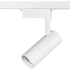 Миниатюра фото трековый светодиодный светильник однофазный lightstar volta 3000k 229336 | 220svet.ru