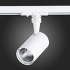 Миниатюра фото трековый светодиодный светильник st luce cami st351.546.10.36 | 220svet.ru