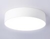 Миниатюра фото потолочный светодиодный светильник ambrella light orbital air alum fv5520 | 220svet.ru