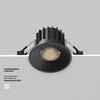 Миниатюра фото встраиваемый светодиодный светильник maytoni round dl058-12w4k-b | 220svet.ru
