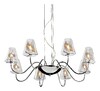 Миниатюра фото подвесная люстра lightstar diafano 758084 | 220svet.ru