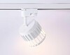 Миниатюра фото трековый светильник ambrella light track system gl5348 | 220svet.ru