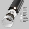 Миниатюра фото трековый магнитный подвесной светильник maytoni focus led 48v tr041-4-12wtw-dd-b | 220svet.ru