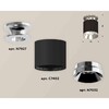Миниатюра фото комплект накладного светильника ambrella light techno spot xs7402082 sbk/psl черный песок/серебро полированное (n7927, c7402, n7032) | 220svet.ru