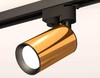 Миниатюра фото комплект трекового светильника ambrella light track system xt (a2521, c6327, n6102) xt6327010 | 220svet.ru
