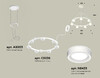 Миниатюра фото подвесной светильник ambrella light diy spot techno ring xr92031601 | 220svet.ru