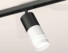 Миниатюра фото комплект трекового светильника ambrella light track system xt (a2537, c7422, a2011, c7401, n7141) xt7401111 | 220svet.ru