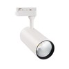 Миниатюра фото трековый светодиодный светильник (ul-00005938) volpe ulb-q276 25w/3000к white | 220svet.ru