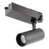 Миниатюра фото трековый светодиодный светильник эра sтr-30-36-30k-b20 б0049778 | 220svet.ru