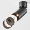 Миниатюра фото потолочный светодиодный светильник maytoni technical focus led c055cl-l12b3k-w-b | 220svet.ru