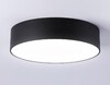 Миниатюра фото потолочный светодиодный светильник ambrella light orbital air alum fv5522 | 220svet.ru