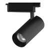 Миниатюра фото трековый светодиодный светильник gauss track light led tr084 | 220svet.ru