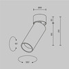 Миниатюра фото потолочный светильник maytoni focus led c055cl-l20w2.7-3-4k-m-w | 220svet.ru