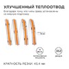 Миниатюра фото лента apeyron 11w/m 352led/m cob розовый 5m 191оо | 220svet.ru
