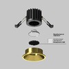 Миниатюра фото встраиваемый точечный светодиодный светильник maytoni round dl058-7w4k-bs | 220svet.ru