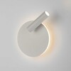Миниатюра фото настенный светильник эра edgar wl55 wh б0062835 | 220svet.ru
