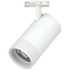 Миниатюра фото трековый однофазный светильник 40w lightstar canno pro c4406ss | 220svet.ru