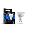 Миниатюра фото лампа светодиодная voltega gu10 10w 4000k матовая vg1-s1gu10cold10w-c 7073 | 220svet.ru