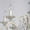 Миниатюра фото подвесная люстра de city аврора 371015808 | 220svet.ru