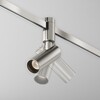 Миниатюра фото трековый магнитный светодиодный светильник maytoni focus led flarity led tr144-1-12w3k-w-pt | 220svet.ru