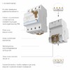 Миниатюра фото устройство защитного отключения (узо) 3p+n 63a 30m а ас 6 kа werkel w914p636 | 220svet.ru