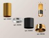 Миниатюра фото комплект потолочного светильника ambrella light techno spot xc (c6303, c6327, a2010, n6134) xs6303050 | 220svet.ru