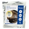 Миниатюра фото светодиодная лента feron 22w/m 240led/m 2835smd теплый белый 5м ls503 48829 | 220svet.ru