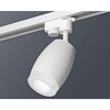 Миниатюра фото комплект трекового светильника ambrella light track system xt1122020 swh/cl белый песок/прозрачный (a2520, c1122, n7191) | 220svet.ru