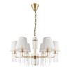 Миниатюра фото подвесная люстра rivoli 1039-306 б0054947 | 220svet.ru